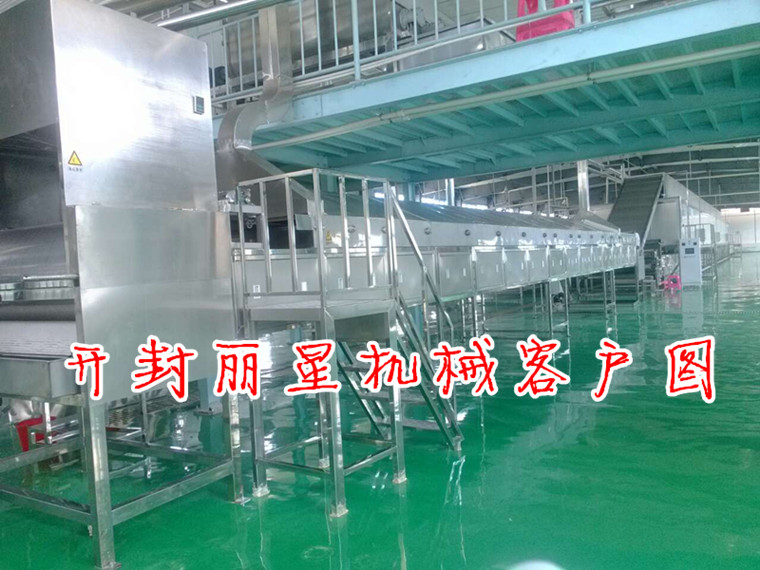 水晶粉丝设备利用