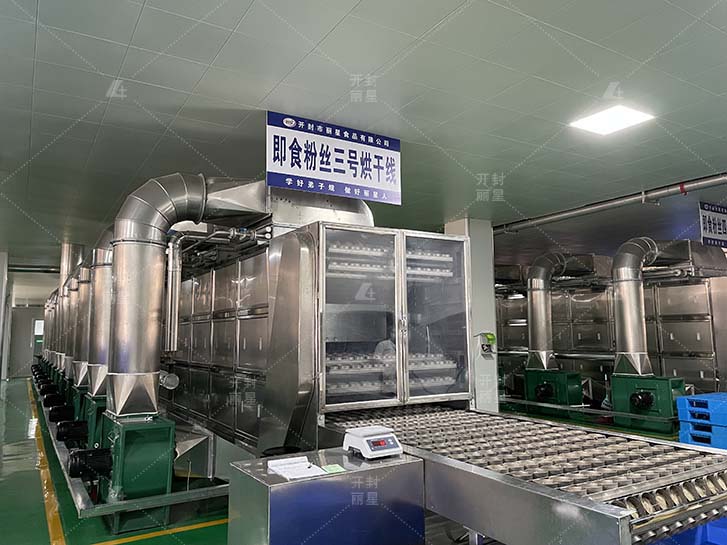 自动化酸辣粉出产线