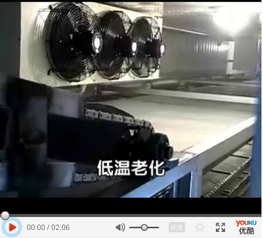 宏胜国际|Home老设备水晶粉丝出产线出产流程