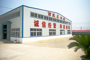 宏胜国际|Home厂房一角