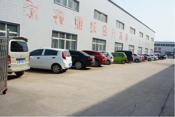 宏胜国际|Home公司内部停车场