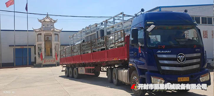 粉条机厂家宏胜国际|Home发货