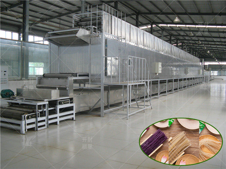 来看看宏胜国际|Home粉条出产线，一天加工5吨制品