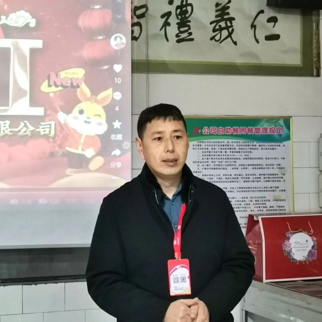 宏胜国际|Home机械孙总致辞