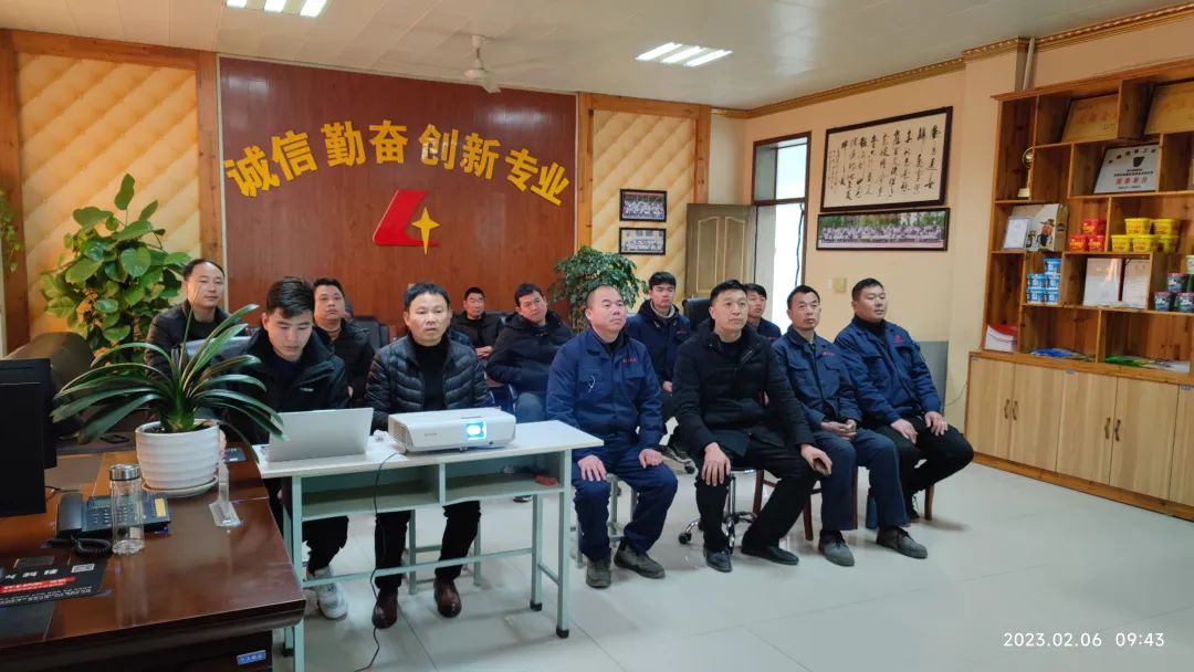 开封宏胜国际|Home公司发展安全出产进建活动