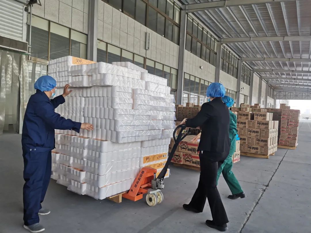 宏胜国际|Home公司为员工发福利