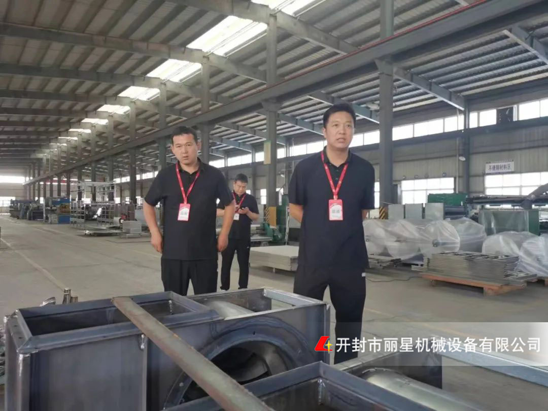 宏胜国际|Home机械精密化治理，推动公司持续不变发展