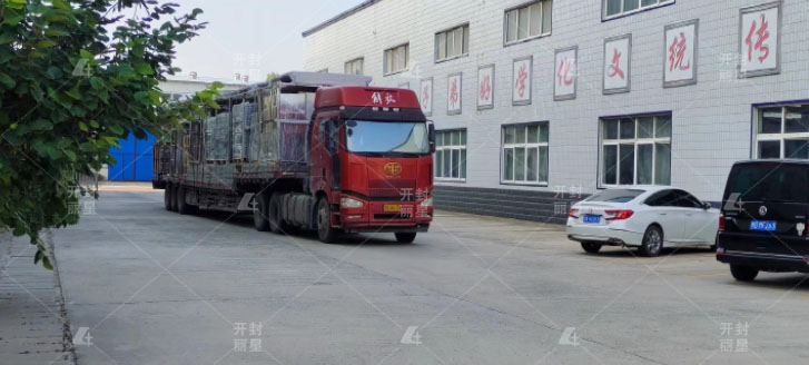 宏胜国际|Home发货宝鸡