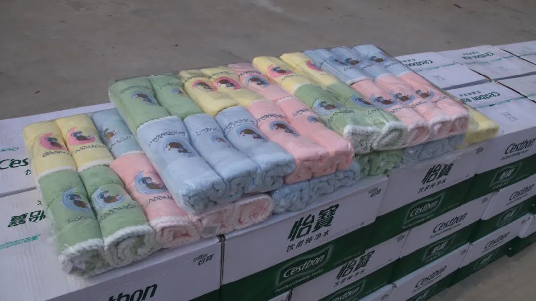 宏胜国际|Home公司慰问