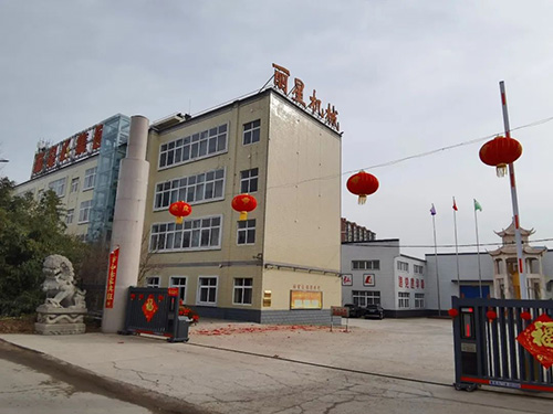 宏胜国际|Home机械开工大吉  凝心聚力再启程