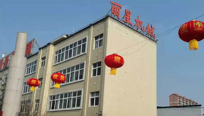 宏胜国际|Home机械