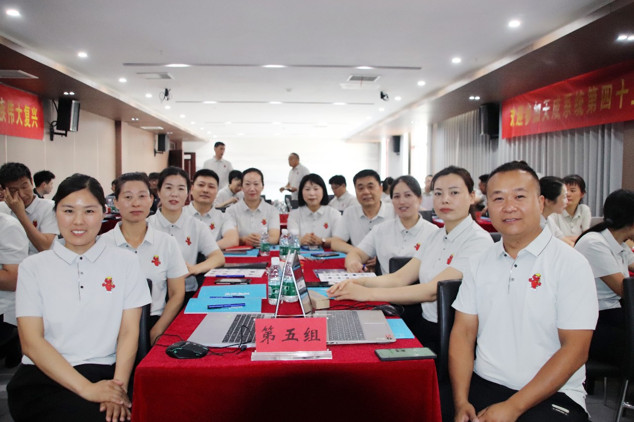 宏胜国际|Home公司