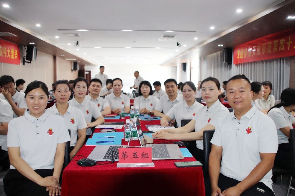 宏胜国际|Home运管培训 | 为治理赋能，为运营增力！