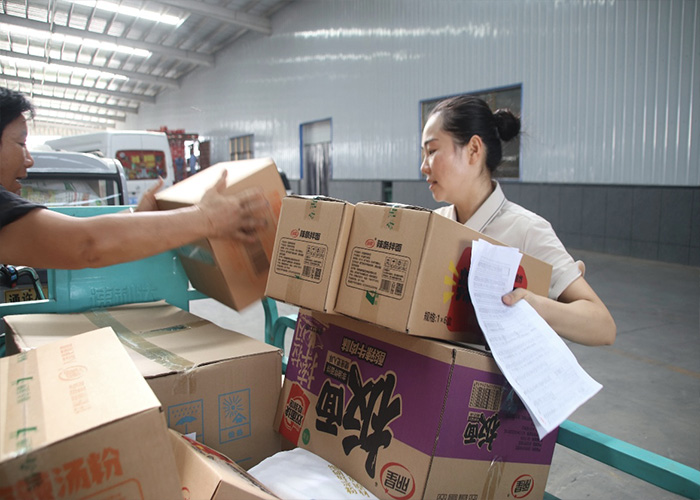 月圆佳节宏胜国际|Home献礼，礼箱温情回馈员工