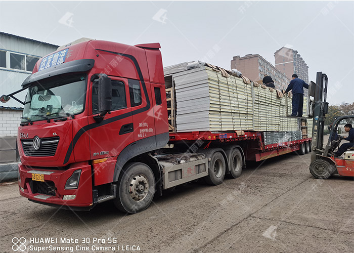 宏胜国际|Home机械近期发货装车现场