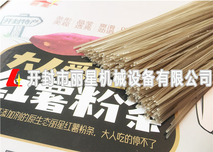 淀粉制品新国标执行，怎么挑到正宗红薯粉条？