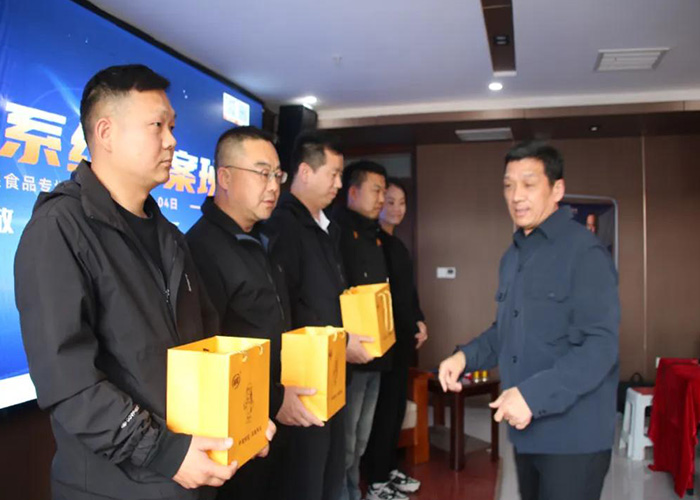 宏胜国际|Home成功进行 “销售治理与营销技术提升” 专题培训会