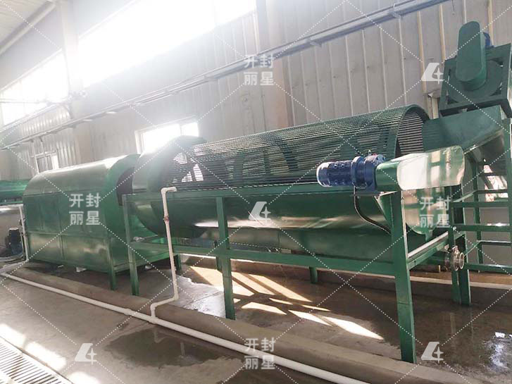 淀粉提取设备加工芭蕉芋淀粉工艺流程简介